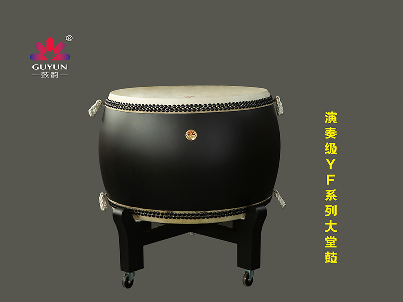 YF-zhms-C60演奏級(jí)YF系列大堂鼓.jpg