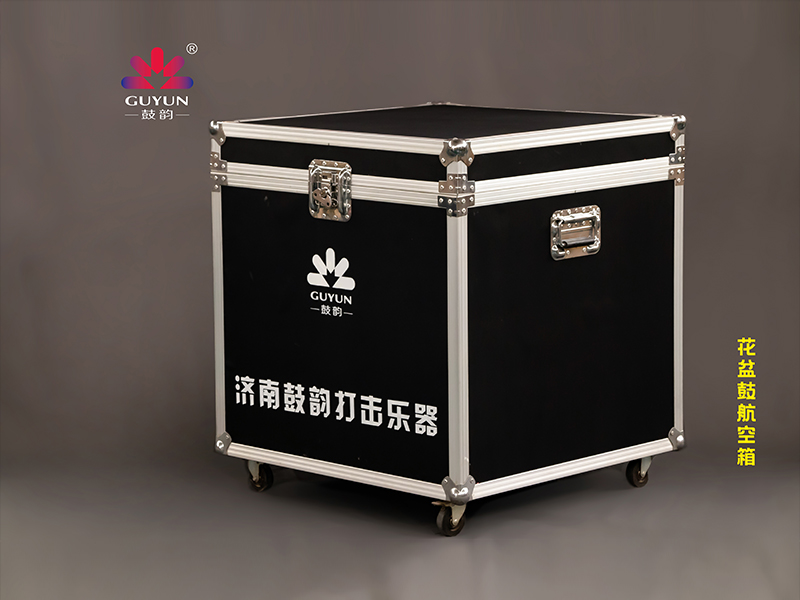 大堂鼓航空箱-(tgx-80).jpg